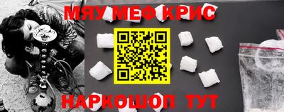 mdma Кингисепп