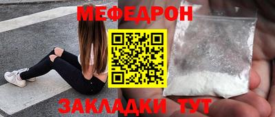mdma Кингисепп