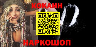 амфетамин Канаш