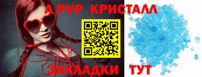 mdma Кингисепп