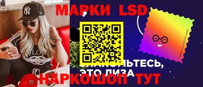 мефедрон Кинель