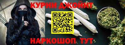 амфетамин Канаш