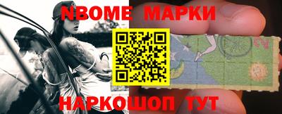 прущие крисы Кимры