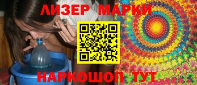 прущие крисы Кимры