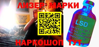 метадон Камышлов