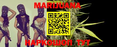 мефедрон Кинель