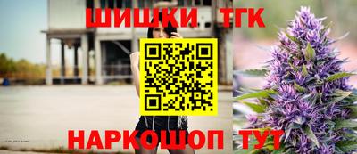прущие крисы Кимры
