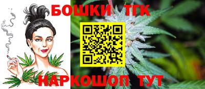 прущие крисы Кимры