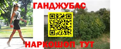 мефедрон Кинель
