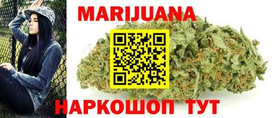 прущие крисы Кимры