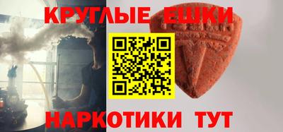 mdma Кингисепп