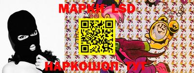 прущие крисы Кимры
