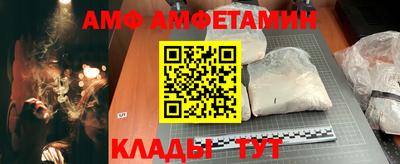 мефедрон Кинель