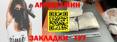 mdma Кингисепп