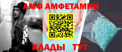 mdma Кингисепп