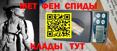 mdma Кингисепп