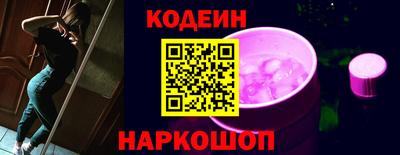 mdma Кингисепп