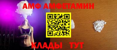 мефедрон Кинель