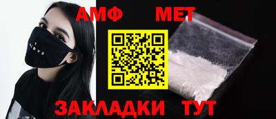 круглые Кандалакша