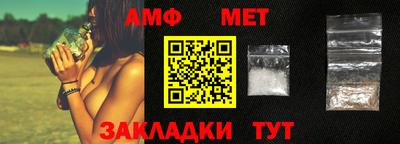 круглые Кандалакша