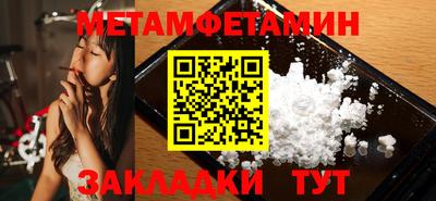mdma Кингисепп