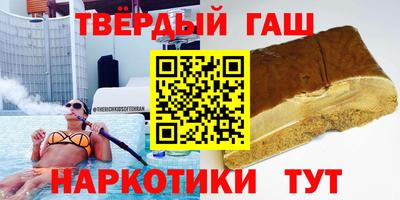 прущие крисы Кимры