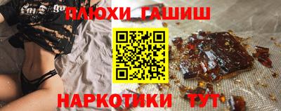 круглые Кандалакша