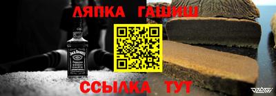 mdma Кингисепп