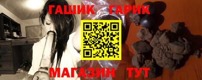 прущие крисы Кимры