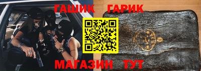 мефедрон Кинель