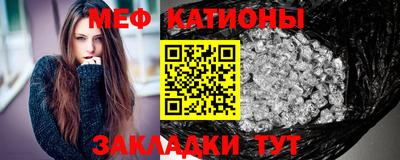 mdma Кингисепп