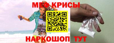 метадон Камышлов