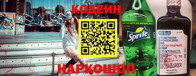 mdma Кингисепп