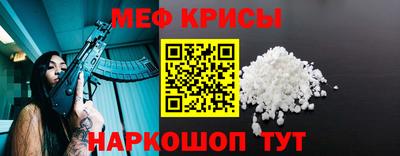 метадон Камышлов